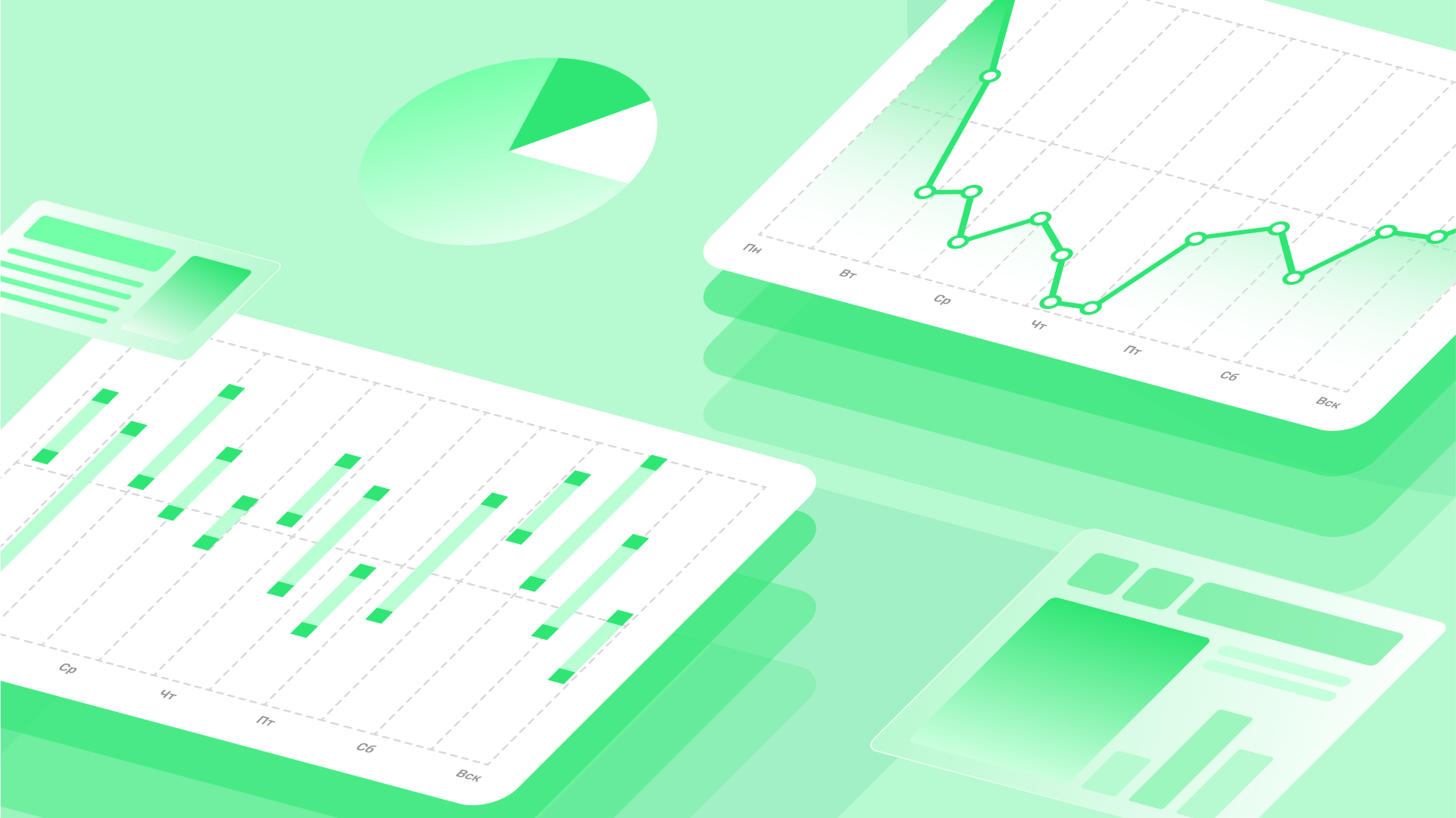 Как работают продуктовые метрики: объясняем на примерах из B2C и B2B