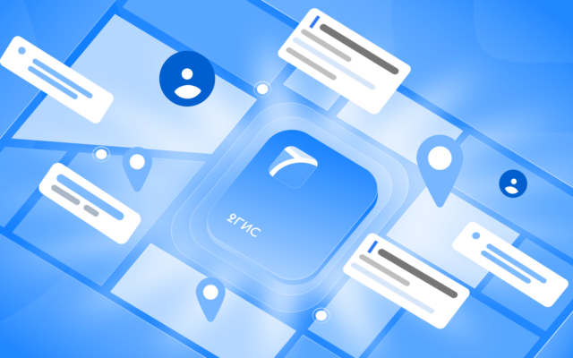 2ГИС: реклама в момент выбора