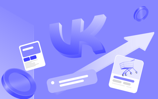 VK Шопсы: как превратить контент в канал продаж