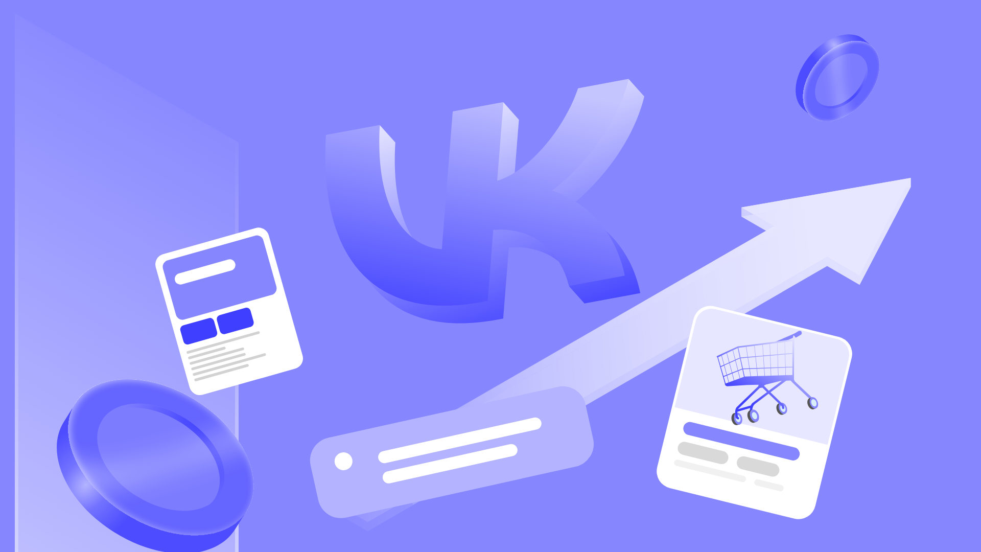 VK Шопсы: как превратить контент в канал продаж